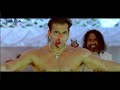 Salman khan action scene  johnny lever  rajpal yadav  tumko na bhool paayenge action scene