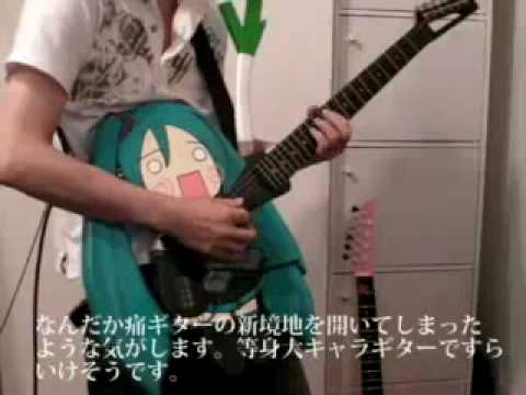 Hachune Miku Guitar はちゅねミクギター作ってみた Jakoh Youtube