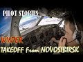 Pilot stories: Winter Departure from Novosibirsk