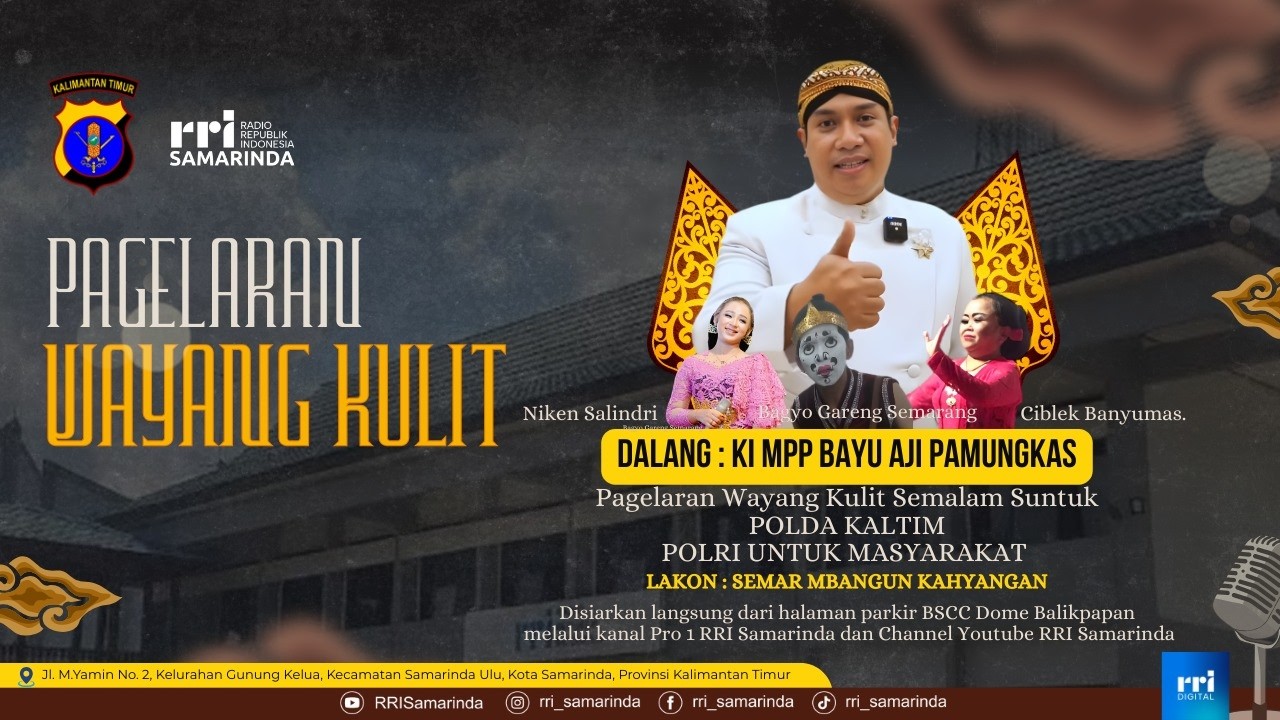 Pagelaran Wayang Kulit : Lakon : Semar Mbangun Kahyangan