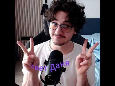 скучноо.. - YouTube