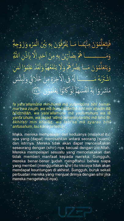 Al Baqarah ayat 102 #part2