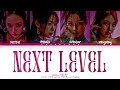 Aespa 에스파 NEXT LEVEL Color Coded Lyrics 가자 Han Rom PT BR