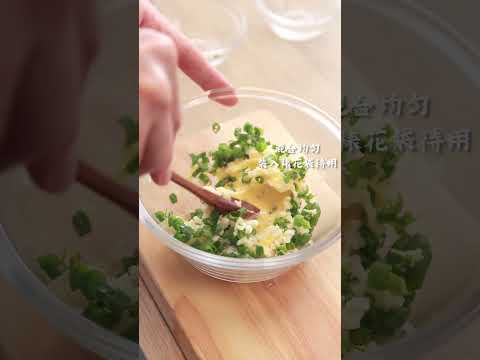 【蒜香小餐包】法式蒜香小麵包，有烤箱的都去做，外酥內軟好吃到爆！【拾味爸爸】