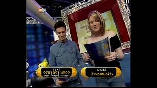 CITV -  David and Leigh (2002) (7)