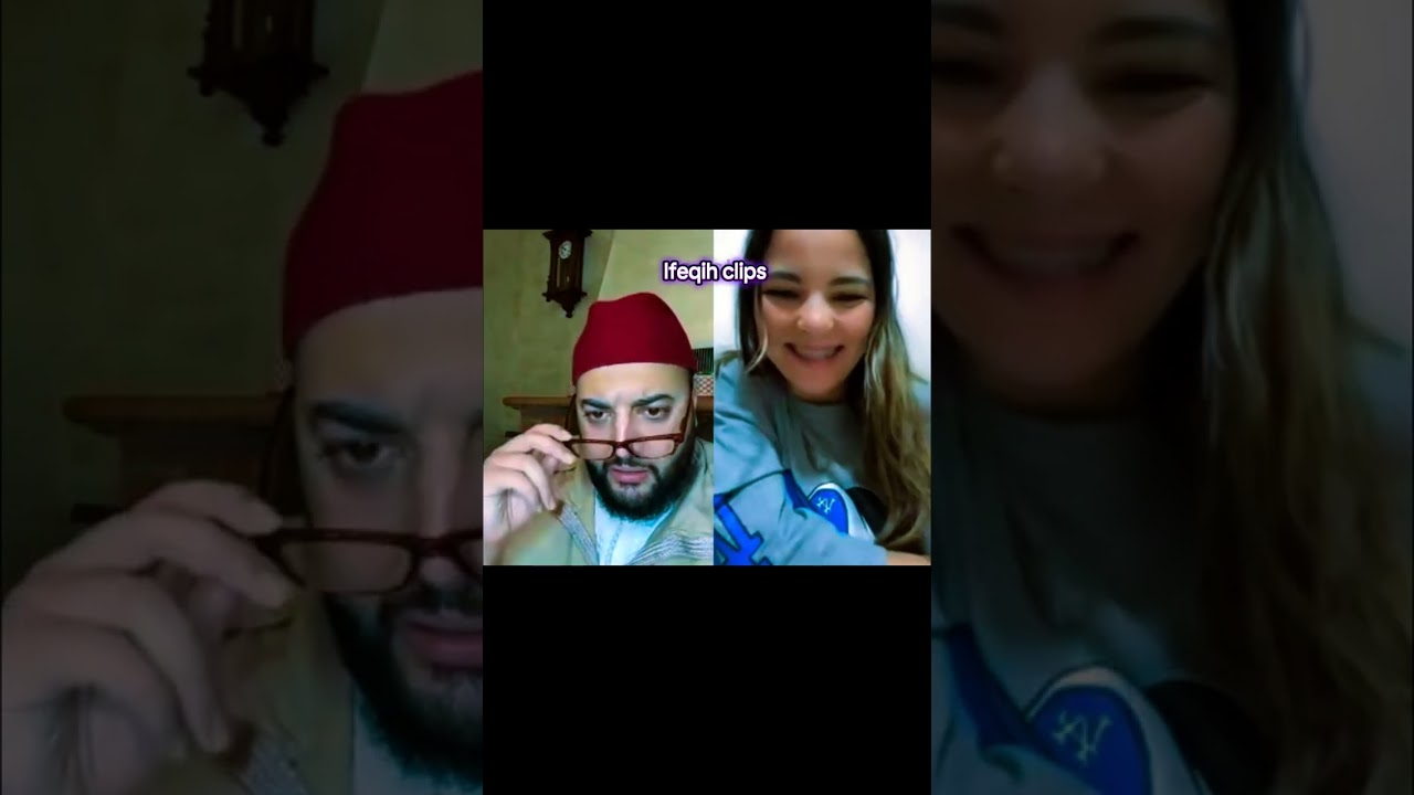 بنت المزلوط بغاتو لاباس عليه  🥹#برنامج_الزواج_مع_الفقيه #الفقيه #lf9ih #lfqih_liev_zawaj#برنامج_الزو