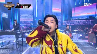 [ENG] [#SMTM11/최종회] ♬ See You!(Feat. SOLE, 알티) - 허성현 @파이널 1R　#쇼미더머니11 EP.10 | Mnet 221230 방송