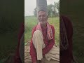 beta khae Machhali ka Jhor my Baap Ko Gire Aankh Se lor बेटा खाए मछली का झोर मेरे बाप को गिरे आँ