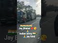 #jay hind 🇮🇳🙏 jay bharat 🙏🇮🇳🥰🥰 I love my india 🙏🇮🇳🥰🥰