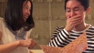 「いつか迎える、その大切なときのために。」オカモトコンドームPR映像