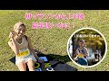 Vlog:金沢マラソン2023!初マラソンから1年。今年は泣かずにゴールできたのか⁉︎