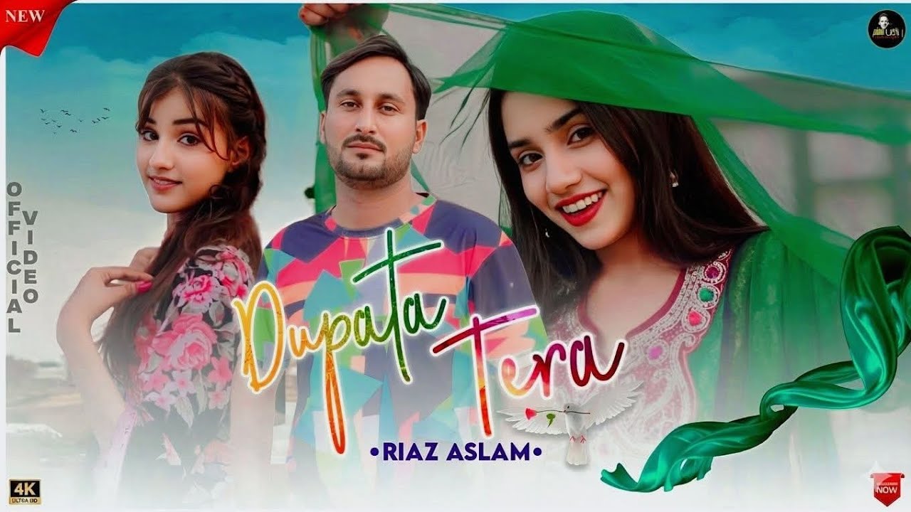 Tera Riaz Dupata Tera uttar Gaya| Riaz Aslam | Official Music Video | 2025 ...