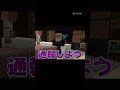 うりりんの面白いシーン集めてみたw じゃぱぱ のあ ゆあんくん ヒロくん うり るな からぴち カラフルピーチ 切り抜き Short Shorts おすすめ おすすめにのりたい ばずれ バズれ 伸びろ うりりんの面白いシーン集めてみたw じゃぱぱ のあ ゆあんくん ヒロくん うり るな からぴち カラフルピーチ 切り抜き Short Shorts おすすめ おすすめにのりたい ばずれ バズれ 伸びろ