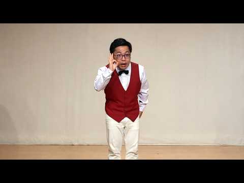 TEPPEN.286　Yes!アキト／漫談「一発ギャグ」