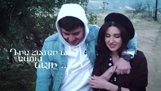 Miniatura de vídeo de "HAK ft. LUSINE GASPARYAN - EUPHORIA / Էյֆորիա // Lyrics Video ( 2020 )"