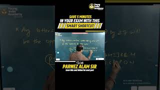 Exam mein 5 minutes bachane waali sabse aasan Reasoning Trick! 🤯