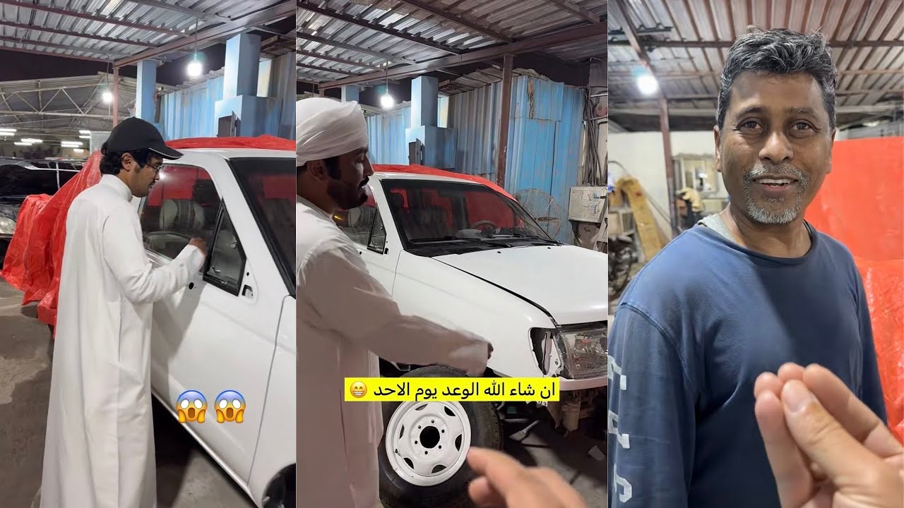 سنابات علي الكتبي🇦🇪 راعي الكراج زعل على الاحمري 😂 شغلة الددسن 🤣