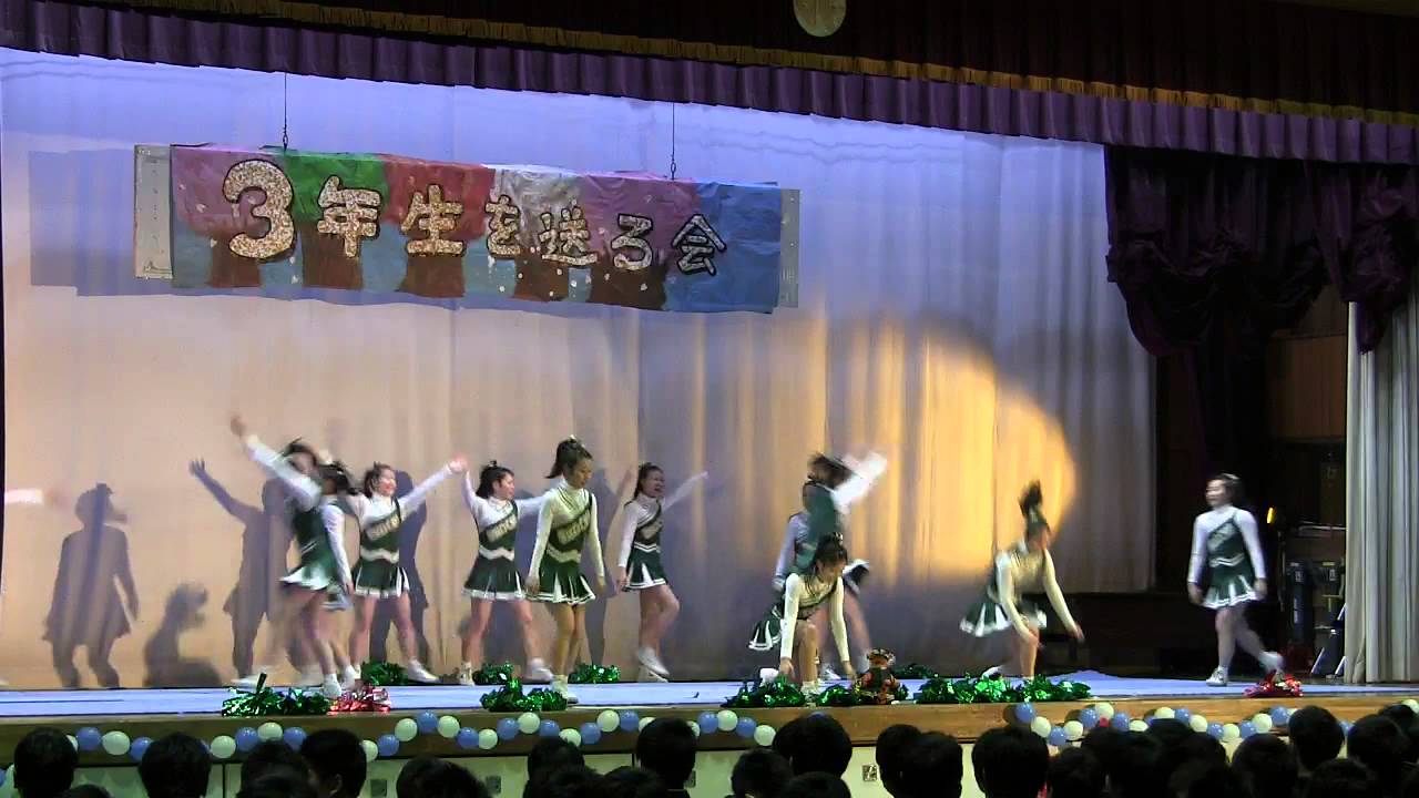 正智深谷高校　三年生を送る会　チアリーディング
