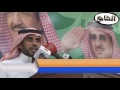 قصيدة النصيحه الشاعر رواف هطيل الحسني في حفل المطارفة على شرف شيوخ عنزه تصوير و مونتاج قناة الشامخ