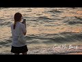 URMINE - Call Me Back ft. Prim Thanyarat (Official Audio)