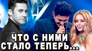 картинка: Куда Пропал Dan Balan? Как Сейчас Живет Самый Романтичный Музыкант Нашей Эстрады Дан Балан