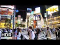【4K HDR】Tokyo Night Walk - Shibuya