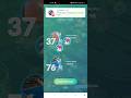 Backlog 2nd Shiny Galarian Zigzagoon in Amaura Showcase Results Smurf POV 1 🏅🏆🔥✨🌑🦝