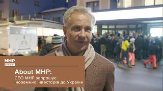 Юрій Косюк в Давосі запрошує іноземних інвесторів до України
