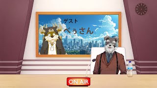 【ラジオ】シュナと骨休め＃55【Vtuber/ #シュナマライブ】