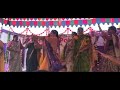 bhamal celebrations
