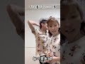 21歳差で夫婦になれたのは貴方の言葉が私を強くさせたから　#shorts