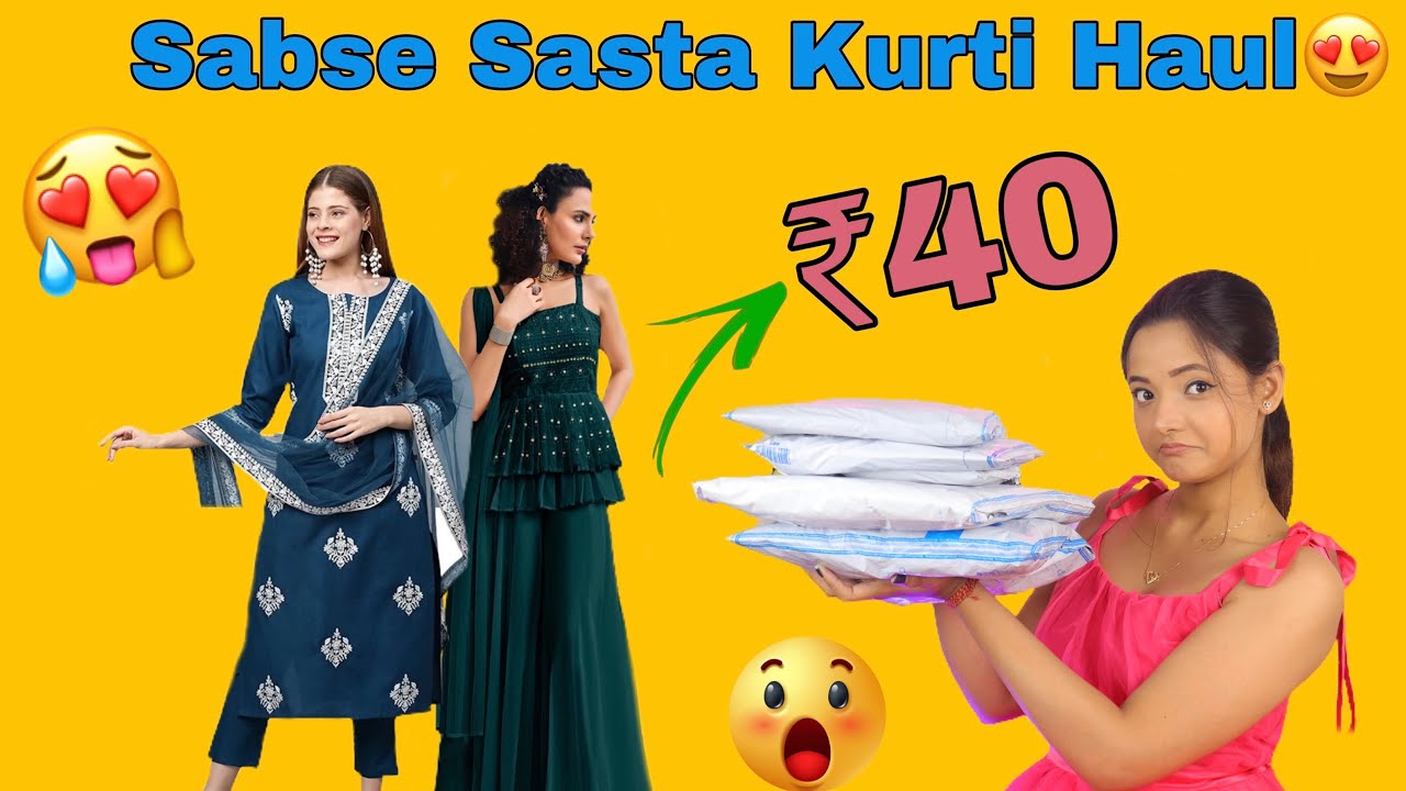 40 Main Kurti Shopsy Scam Alert Kya Shopsy Fake Hai 40-main-kurti-shopsy-scam-alert-kya-shopsy-fake-hai