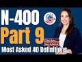 2025 N-400 Part 9 Word Definitions &amp; Questions | EASY &amp; SIMPLE | US Citizenship Interview
