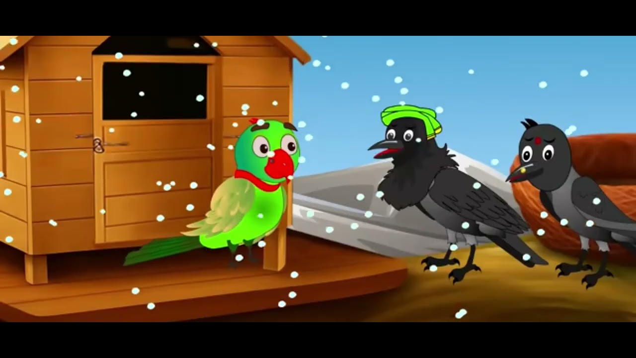 7 मार्च 2026