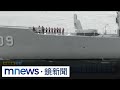 中國對台軍演