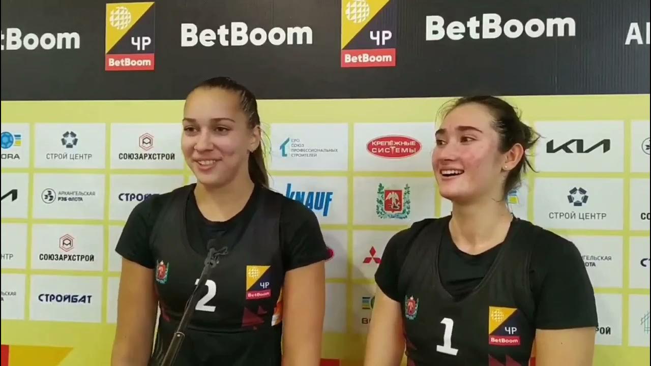 Арина Ряжнова пляжный волейбол