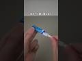 【バズった💥】ダイソーの充電池、使った結果…#ダイソー #育児 #便利グッズ