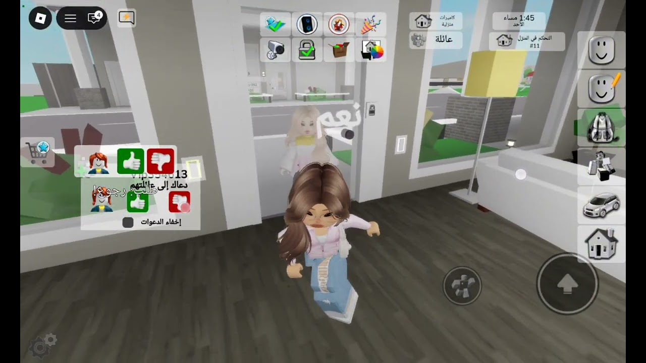 قايز انا سويت الفيديو امس بس طول وهو يتحمل فا انا نمت وهو باقي يتحمل فا الحين نزلته💗💗🌷