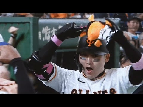 巨人丸が先頭打者ホームラン爆撃！からの岡本和真も炸裂！巨人対日ハム　6/4(日)ハイライト一回裏　セ・パ交流戦in東京ドーム