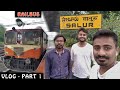 The railbus saga  trip to bobbili vlog part 1 durg to salur