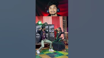 Balamua ke balam 🔥😂 #bhojpurisong #dance #yt #comedy #funny #shorts #ashisharijitofficial