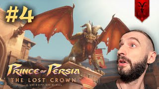 СТРАЖ ЦИТАДЕЛИ | Prince of Persia: The Lost Crown #4