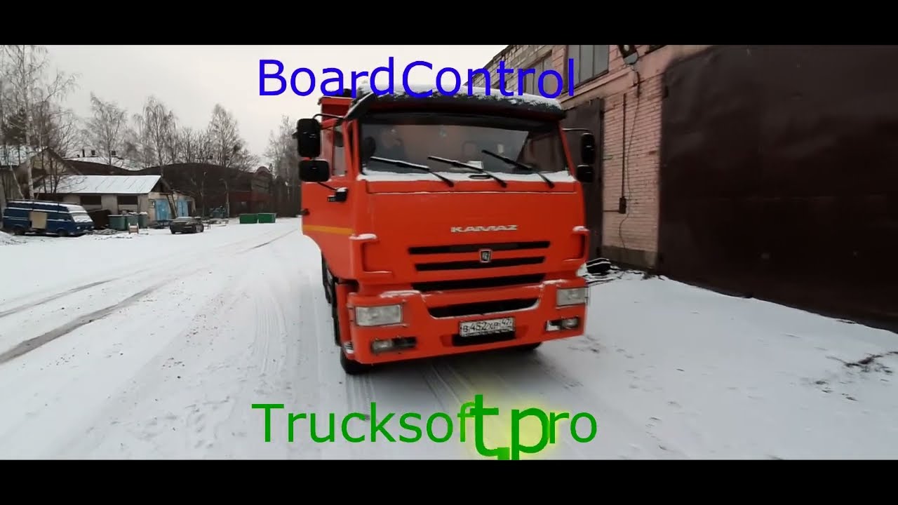 Отключение Камаза с блоком Абит 240. Установка эмулятора adblue boardcontrol.