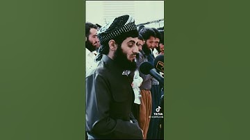 من اجمل تلاوات شیخ رعد محمد الکردی سورة ابراهيم