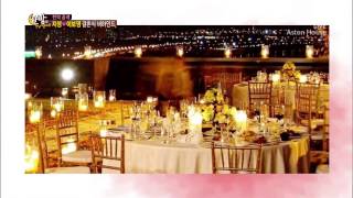 한밤의TV연예 2013-10-02 #6(3)