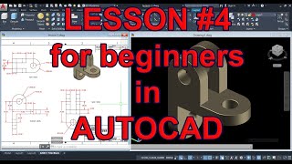 Autocad 3d for Beginners #04