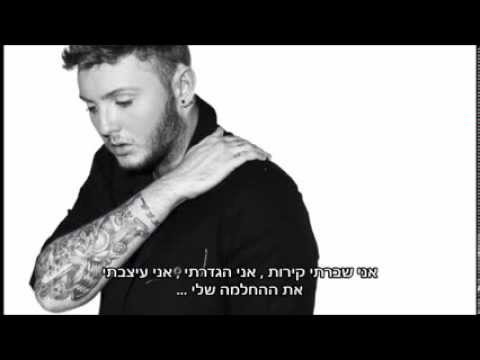 וִידֵאוֹ: שווי נטו של ג'יימס ארתור: ויקי, נשוי, משפחה, חתונה, משכורת, אחים