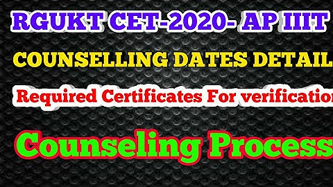 AP IIIT COUNSELING DATES DETAILS || REQUIRED CERTIFICATES FOR VERIFICATION || IMPORTANT POINTS