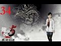 Yakuza Kiwami - Haruka Oicho-Kabu - YouTube