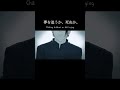 #オリジナル曲#おすすめにのりたい#シンガーソングライター#今日の一曲